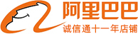 依雅思高分子